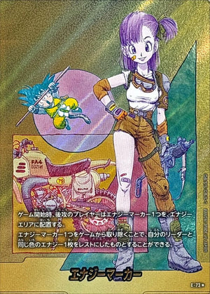 Energy Marker (Parallel - Volume 10 Cover) ☆ [E-73] : Near Mint : Dragon Ball Super Card Game