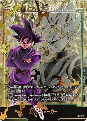 Energy Marker (Parallel - Goku Black) ☆ [E01-07] : Near Mint : Dragon Ball Super Card Game