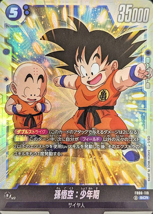 Son Goku: Boyhood SCR [FB06-119] : Near Mint : Dragon Ball Super Card Game