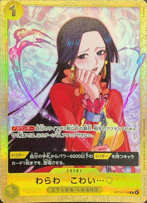 I'm scared... (illust: Sunohara) R [OP14-118] : Near Mint : One Piece Card Game