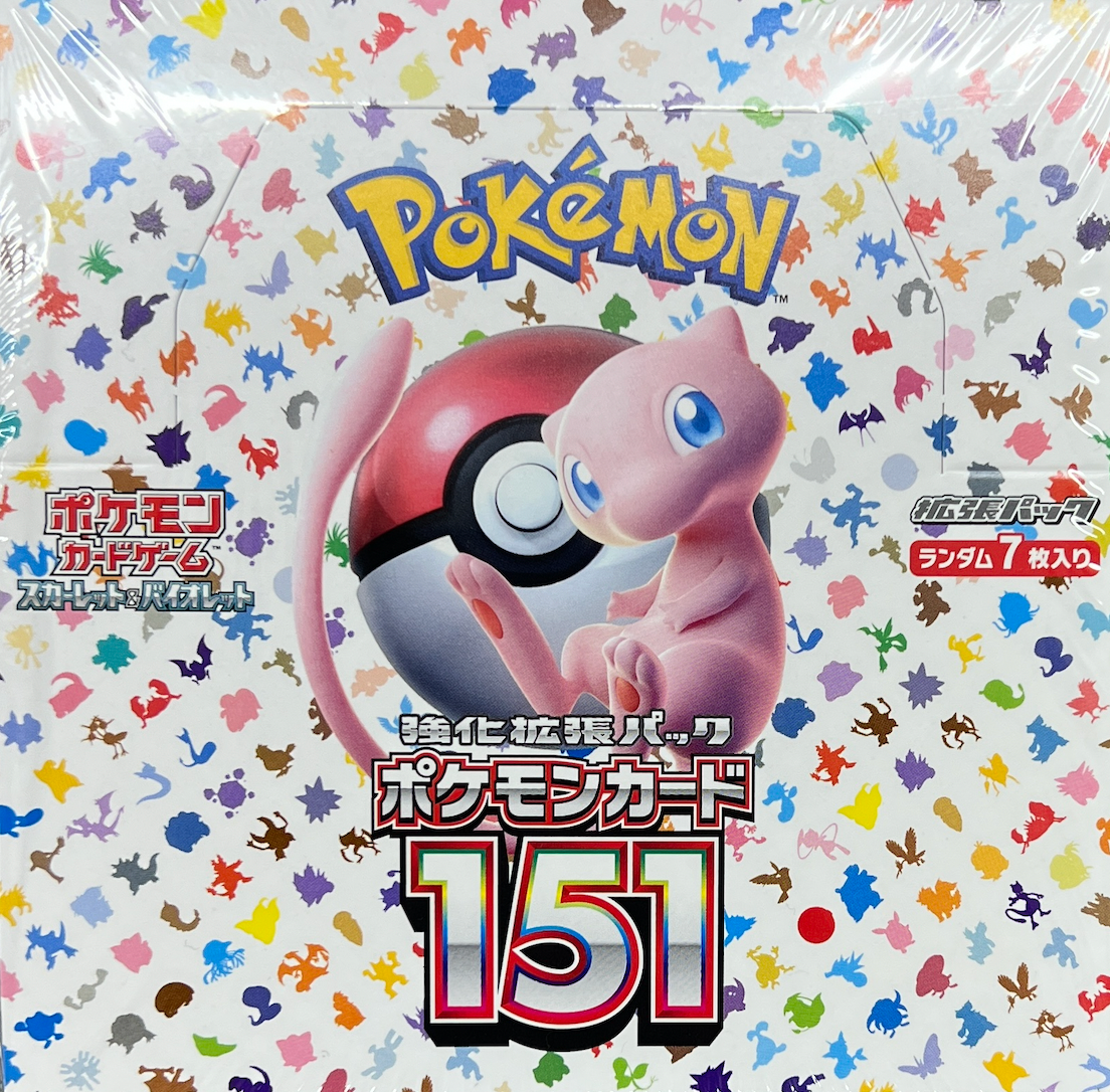 pokemon card 151 : Sealed Box：Pokémon