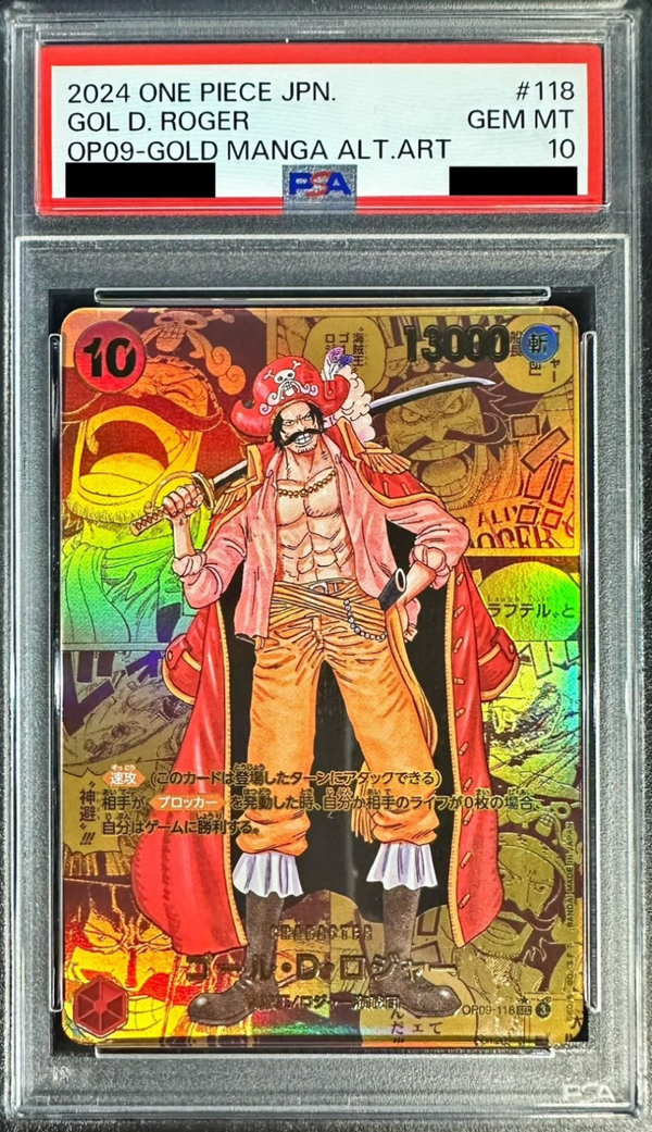 Gol D. Roger SEC-GSP [OP09-118](Booster Pack "Emperors In The New World") : PSA 10 Gem Mint : One Piece Card Game