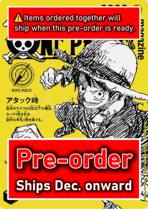 【Pre-order】 Monkey D. Luffy SR [ST29-001] (Promotional Card "ONE PIECE magazine Special Feature Weekly Shonen Jump & ONE PIECE 021") : Raw Near Mint : One Piece Card Game - Japan TCG Direct