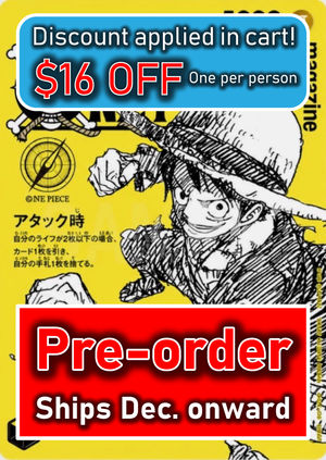 【Pre-order】 Monkey D. Luffy SR [ST29-003] (Promotional Card "ONE PIECE magazine Special Feature Weekly Shonen Jump & ONE PIECE 021") : Raw Near Mint : One Piece Card Game