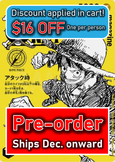 【Pre-order】 Monkey D. Luffy SR [ST29-001] (Promotional Card "ONE PIECE magazine Special Feature Weekly Shonen Jump & ONE PIECE 021") : Raw Near Mint : One Piece Card Game