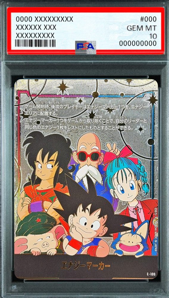 Energy Marker (Goku - Bulma - Yamcha - Master Roshi - Oolong - Puar) - [E-100] : PSA 10 Gem Mint : Dragon Ball Super Card Game