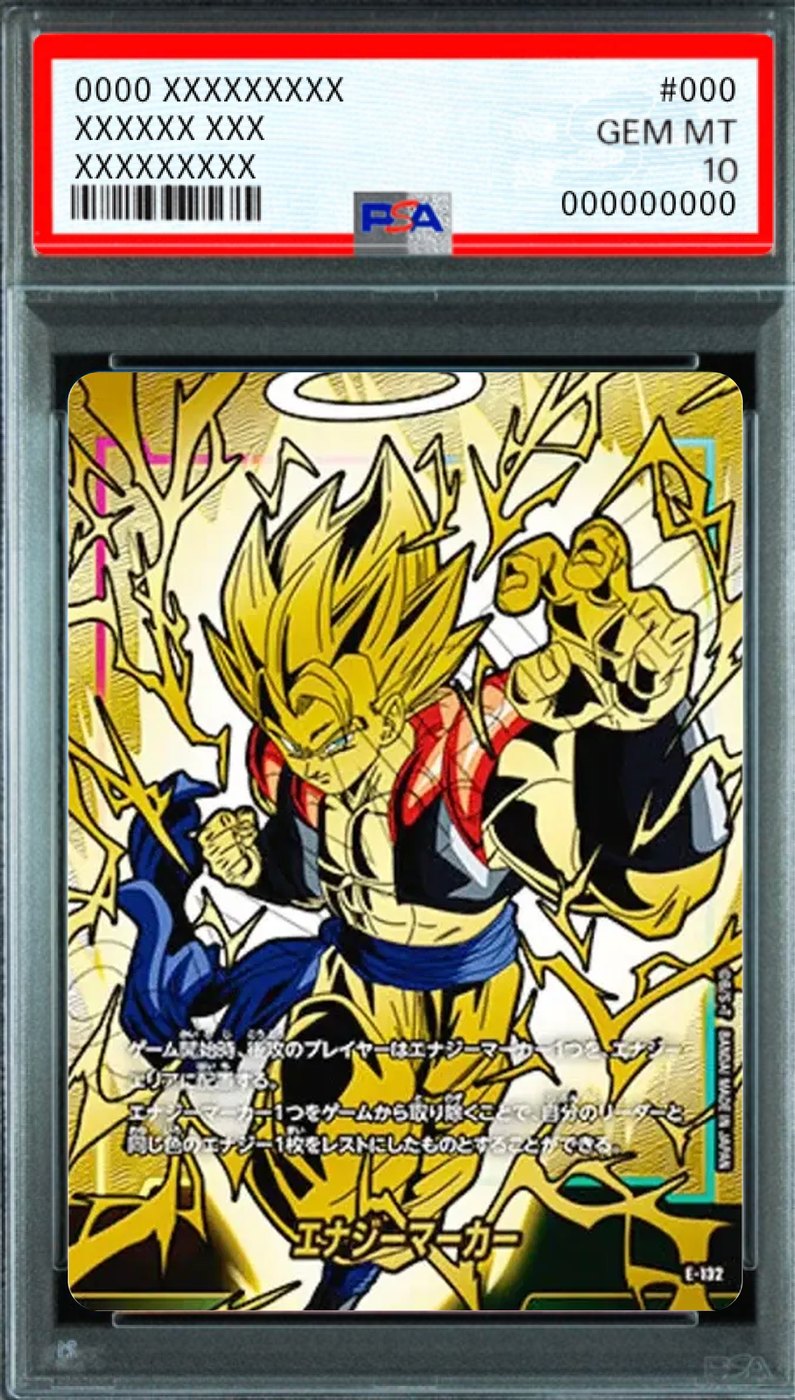 Energy Marker (2nd Anniversary Set) [E-132] : PSA 10 Gem Mint : Dragon Ball Super Card Game