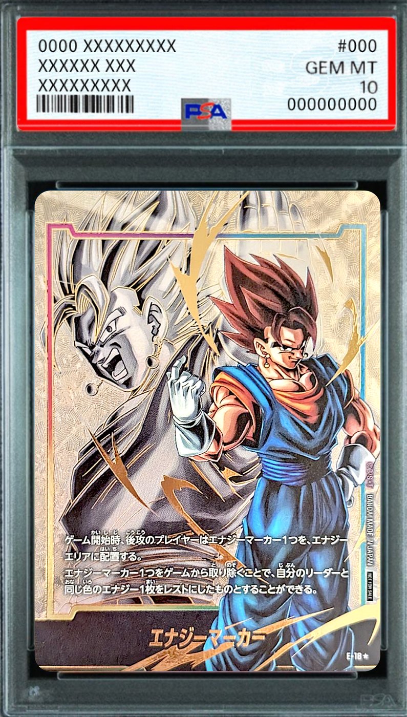 Energy Marker (Parallel Vegito) ☆ [E-18] : PSA 10 Gem Mint : Dragon Ball Super Card Game