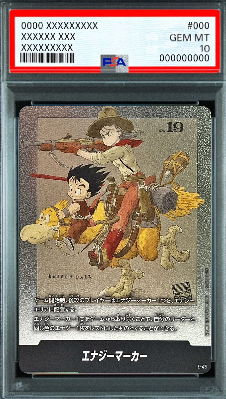 Energy Marker (Volume 2 Cover) - [E-43] : PSA 10 Gem Mint : Dragon Ball Super Card Game
