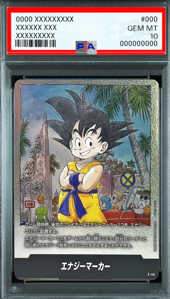 Energy Marker (Volume 3 Cover) - [E-44] : PSA 10 Gem Mint : Dragon Ball Super Card Game