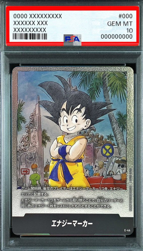 Energy Marker (Volume 3 Cover) - [E-44] : PSA 10 Gem Mint : Dragon Ball Super Card Game