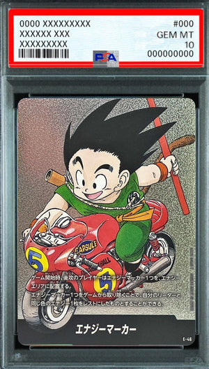 Energy Marker (Volume 5 Cover) - [E-46] : PSA 10 Gem Mint : Dragon Ball Super Card Game