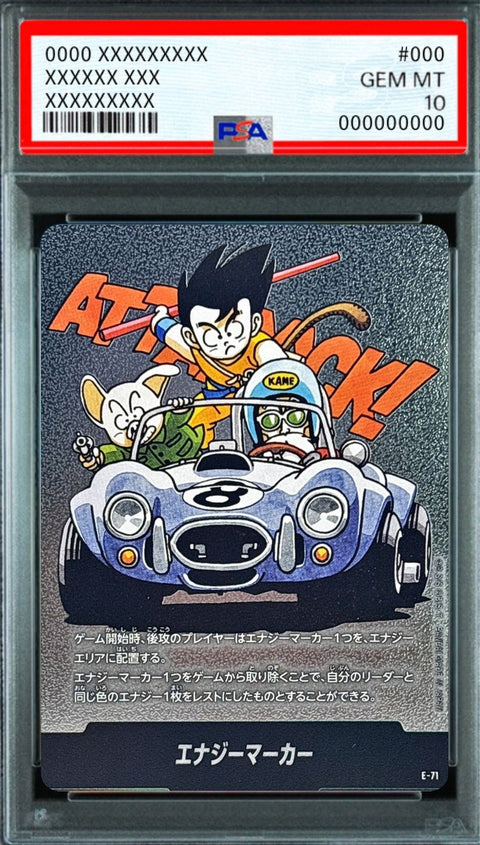 Energy Marker (Volume 8 Cover) - [E-71] : PSA 10 Gem Mint : Dragon Ball Super Card Game