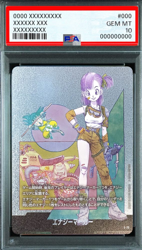 Energy Marker (Volume 10 Cover) - [E-73] : PSA 10 Gem Mint : Dragon Ball Super Card Game