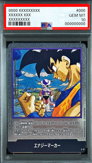 Energy Marker (Volume 23 Cover) - [E-77] : PSA 10 Gem Mint : Dragon Ball Super Card Game