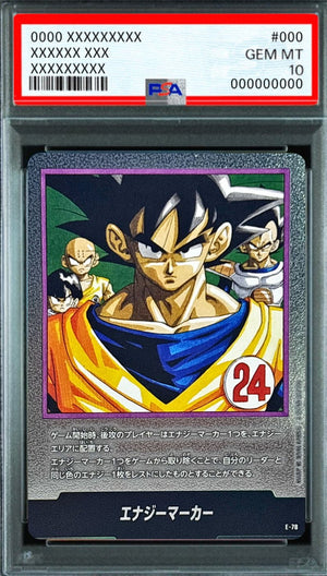 Energy Marker (Volume 24 Cover) - [E-78] : PSA 10 Gem Mint : Dragon Ball Super Card Game