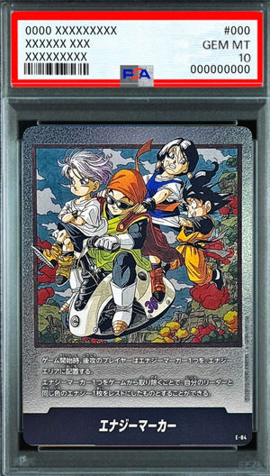 Energy Marker (Volume 36 Cover) - [E-84] : PSA 10 Gem Mint : Dragon Ball Super Card Game