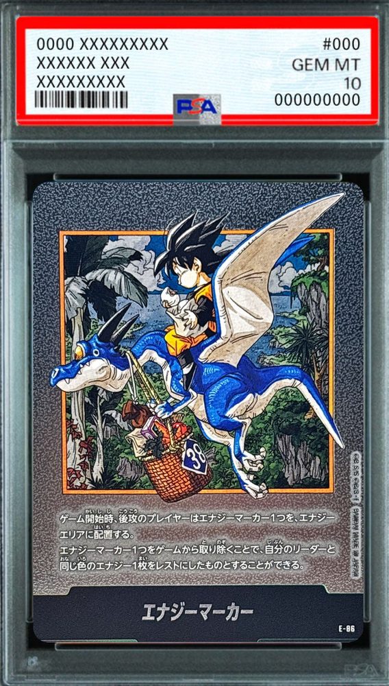 Energy Marker (Volume 38 Cover) - [E-86] : PSA 10 Gem Mint : Dragon Ball Super Card Game