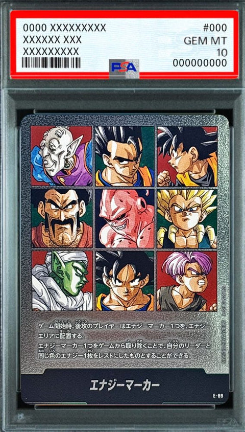 Energy Marker (Volume 41 Cover) - [E-89] : PSA 10 Gem Mint : Dragon Ball Super Card Game