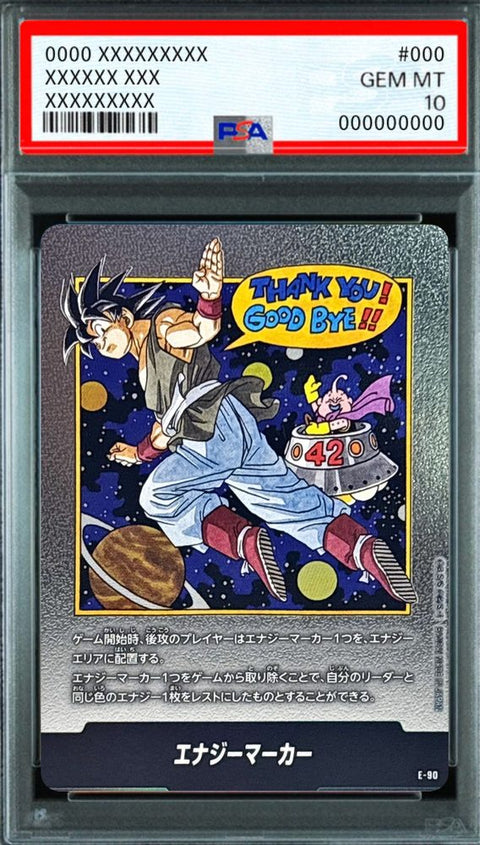 Energy Marker (Volume 42 Cover) - [E-90] : PSA 10 Gem Mint : Dragon Ball Super Card Game