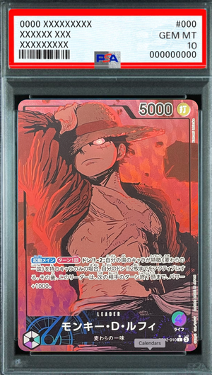 Monkey D. Luffy (Parallel, Katsumi Ishizuka) L-P [EB02-010] : PSA 10 Gem Mint : One Piece Card Game