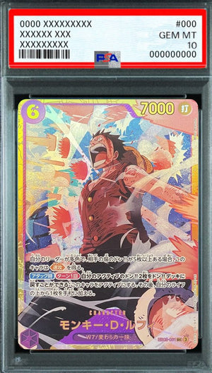 Monkey D. Luffy SEC [EB02-061] : PSA 10 Gem Mint : One Piece Card Game