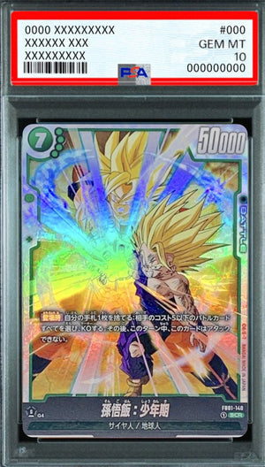 Son Gohan: Boyhood SCR [FB01-140] : PSA 10 Gem Mint : Dragon Ball Super Card Game