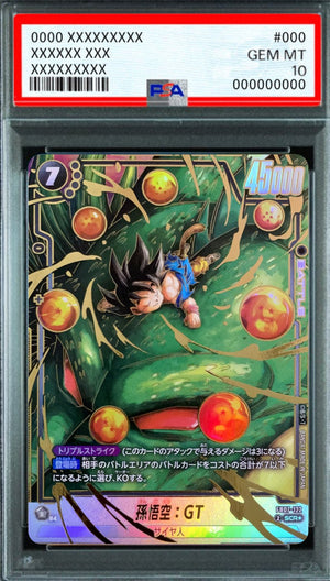Son Goku: GT (Parallel) SCR☆ [FB07-122] : PSA 10 Gem Mint : Dragon Ball Super Card Game