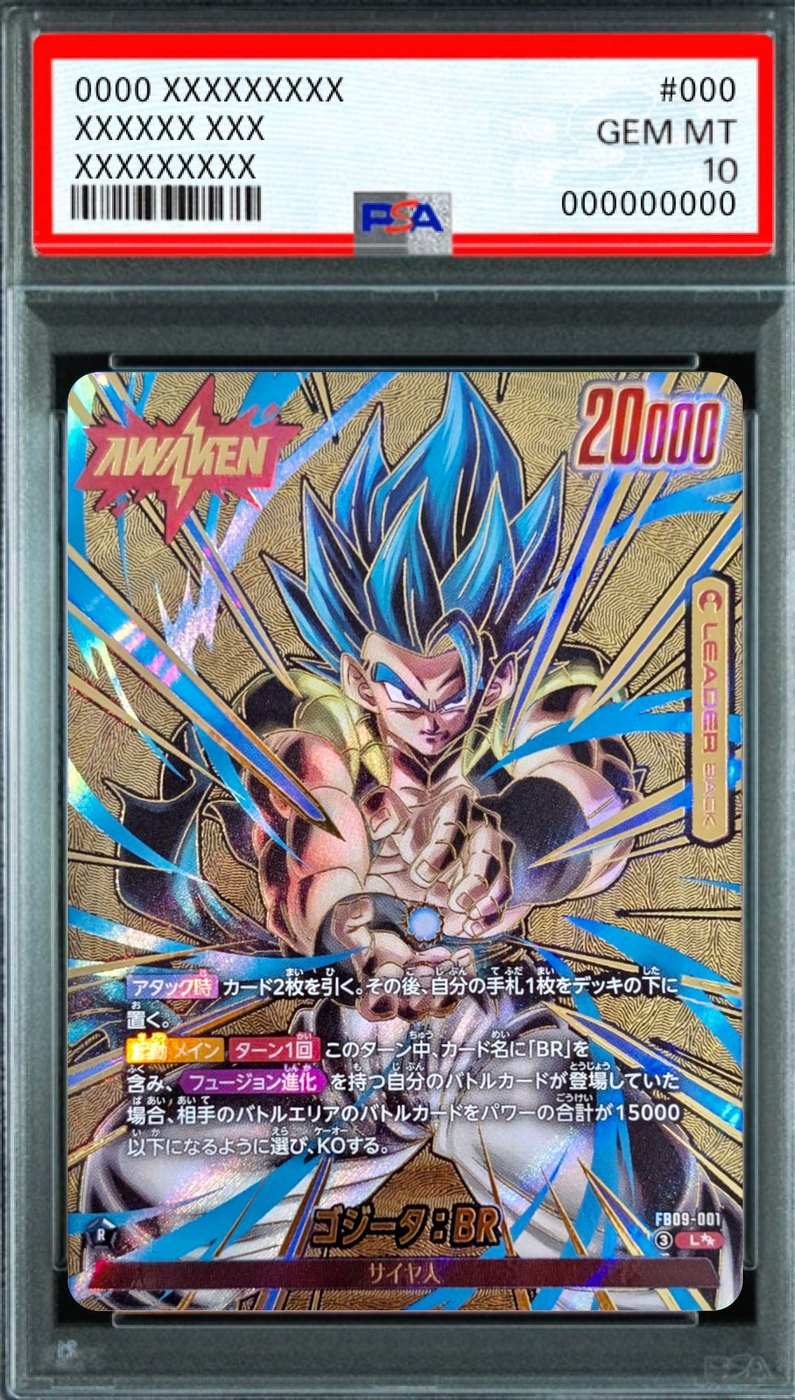 Gogeta: BR (Parallel) L☆☆ [FB09-001] : PSA 10 Gem Mint : Dragon Ball Super Card Game