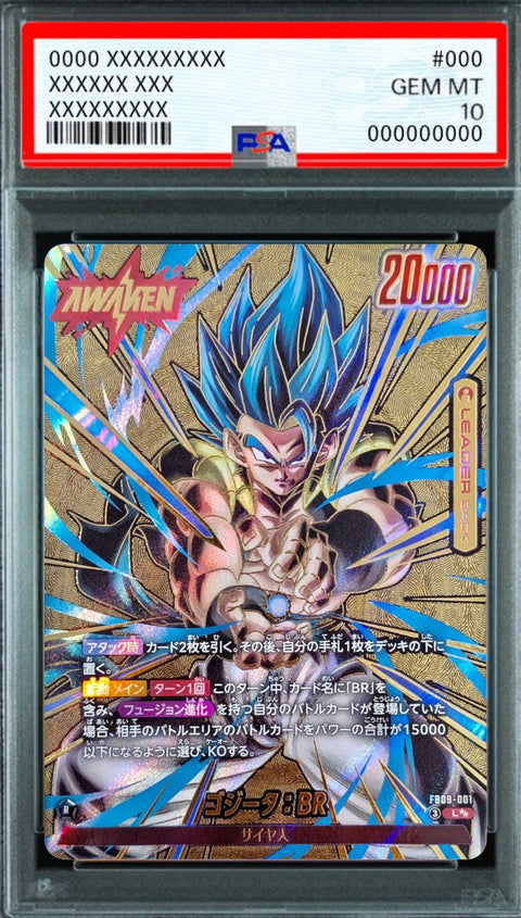 Gogeta: BR (Parallel) L☆☆ [FB09-001] : PSA 10 Gem Mint : Dragon Ball Super Card Game