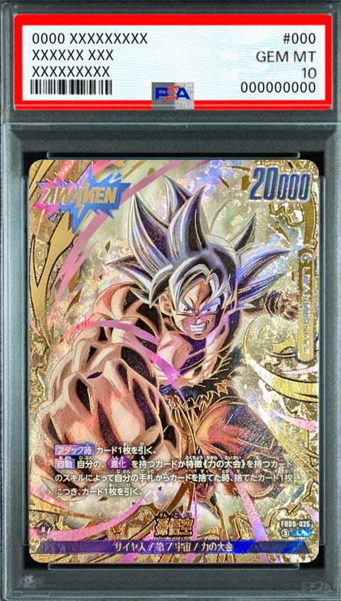 Son Goku (Parallel) L☆☆ [FB09-025] : PSA 10 Gem Mint : Dragon Ball Super Card Game