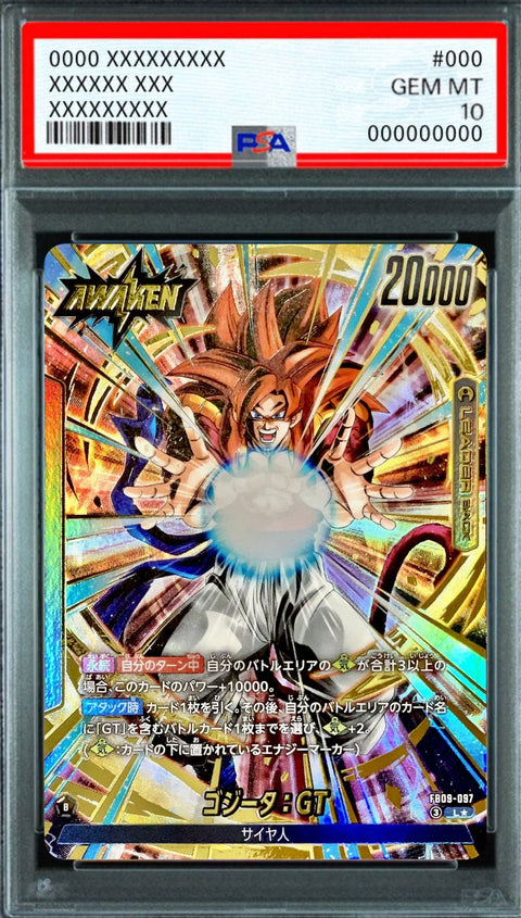 Gogeta: GT (Parallel) L☆ [FB09-097] : PSA 10 Gem Mint : Dragon Ball Super Card Game