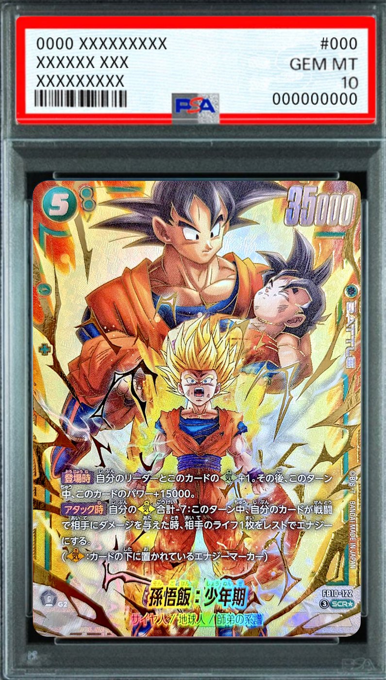 Son Goku: Childhood (Parallel) SCR☆ [FB10-122] : PSA 10 Gem Mint : Dragon Ball Super Card Game