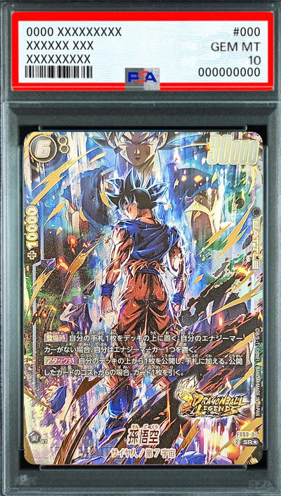 Son Goku (Parallel - Gold Lettering) SR☆ [FS09-07] : PSA 10 Gem Mint : Dragon Ball Super Card Game