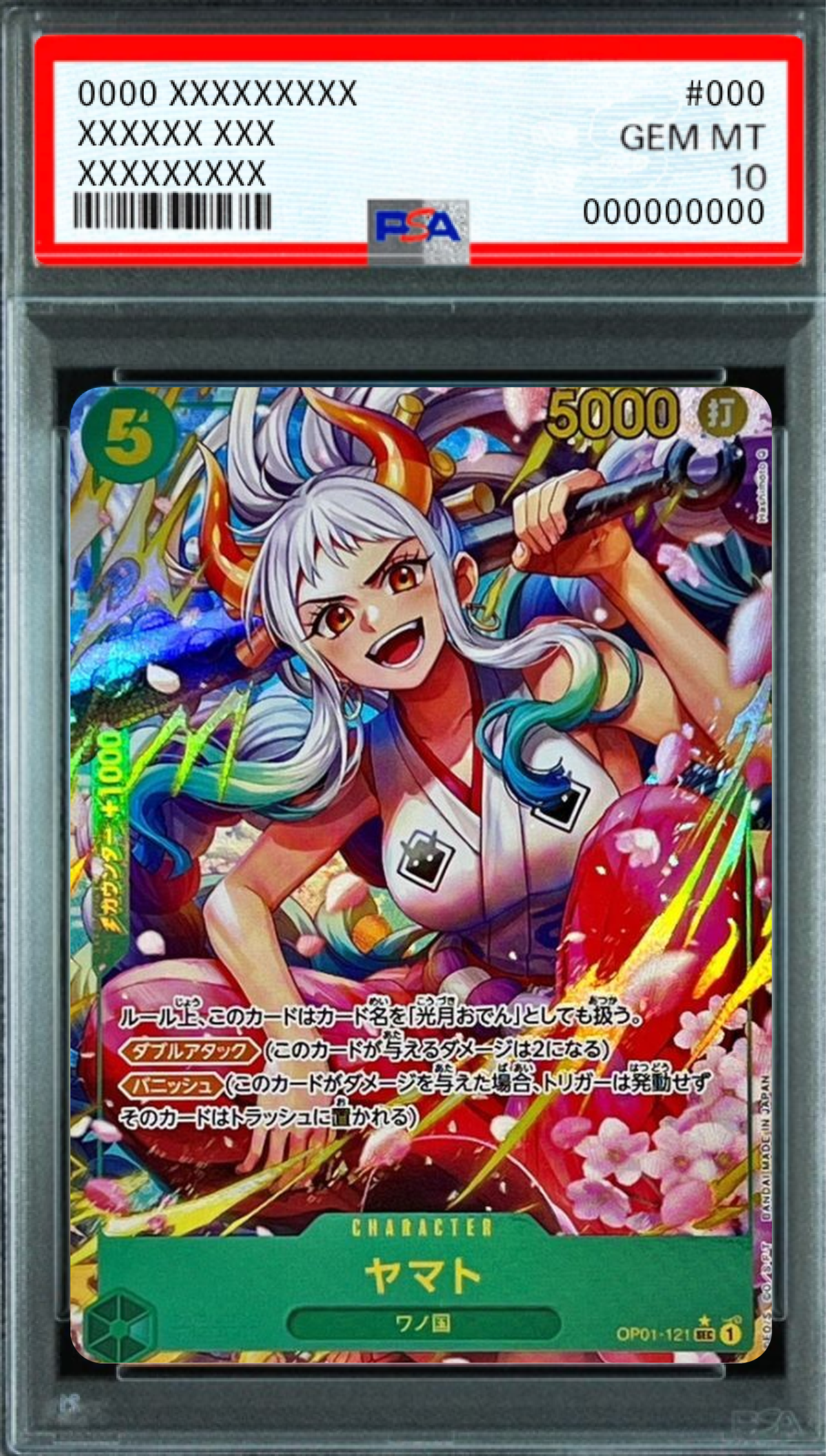 Yamato (Parallel / illust: Hashimoto Q) SEC/P [OP01-121] : PSA 10 Gem Mint : One Piece Card Game