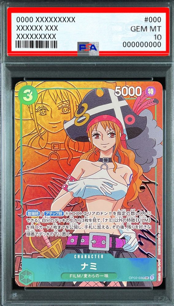Nami (Parallel) SR-P [OP02-036] : PSA 10 Gem Mint : One Piece Card Game