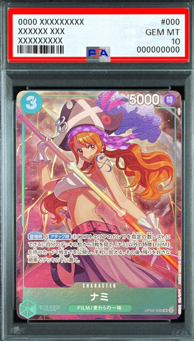 Nami (otton) SR [OP02-036] : PSA 10 Gem Mint : One Piece Card Game