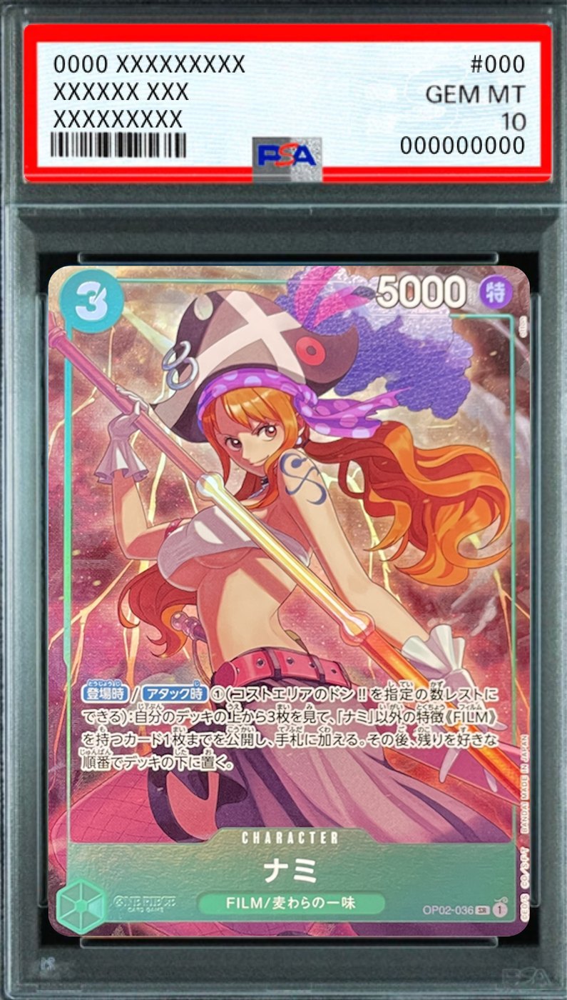 Nami (otton) SR [OP02-036] : PSA 10 Gem Mint : One Piece Card Game