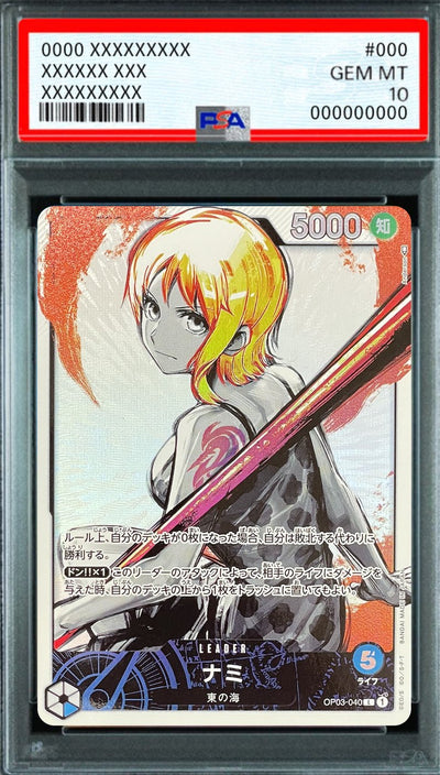 Nami (Parallel, Anderson) L-P [OP03-040] : PSA 10 Gem Mint : One Piece Card Game