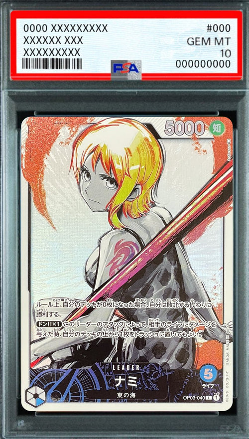 Nami (Parallel, Anderson) L-P [OP03-040] : PSA 10 Gem Mint : One Piece Card Game