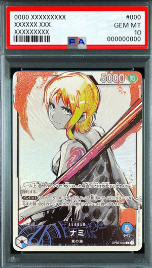Nami (Parallel, Anderson) L-P [OP03-040] : PSA 10 Gem Mint : One Piece Card Game