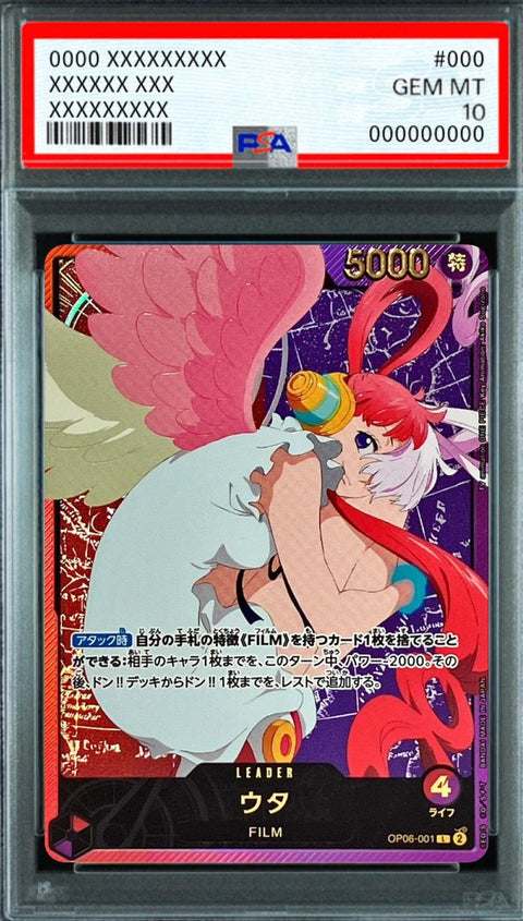 Uta L-SPC [OP06-001] : PSA 10 Gem Mint : One Piece Card Game