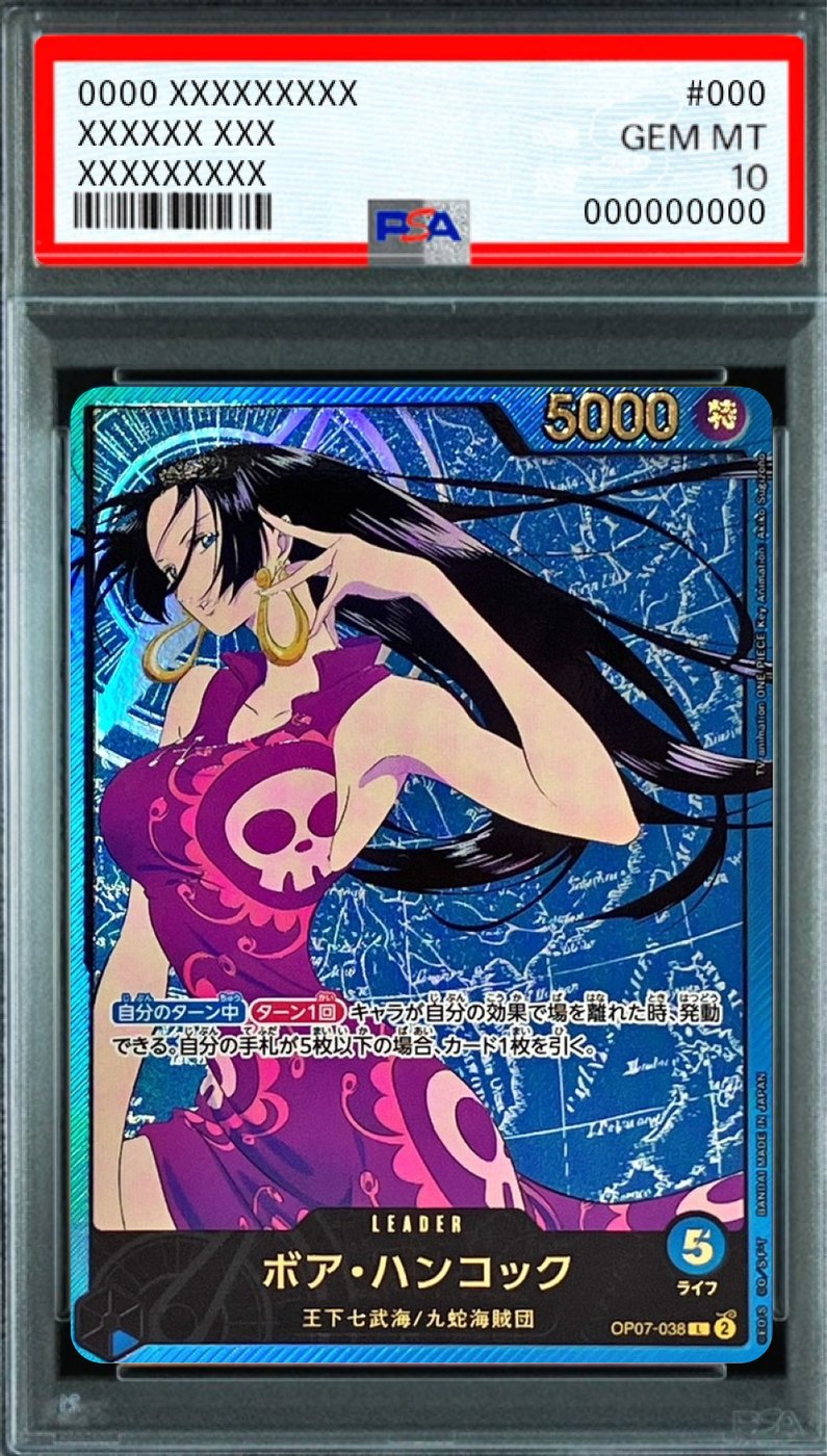 Boa Hancock L-SPC [OP07-038] : PSA 10 Gem Mint : One Piece Card Game