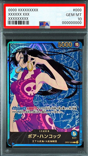 Boa Hancock L-SPC [OP07-038] : PSA 10 Gem Mint : One Piece Card Game