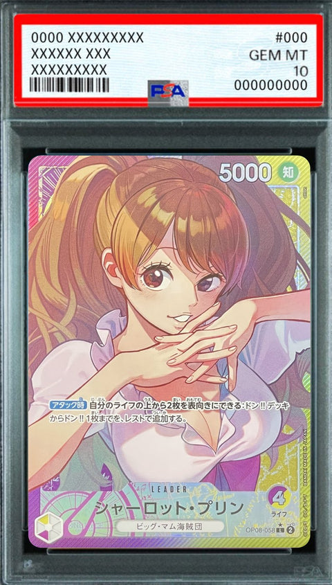 Charlotte Pudding (Parallel, otton) L-P [OP08-058] : PSA 10 Gem Mint : One Piece Card Game