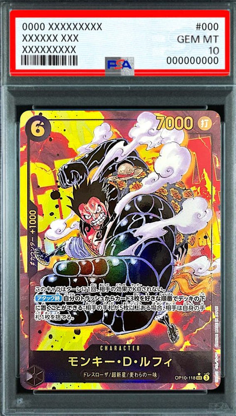 Monkey D. Luffy (Parallel) SEC-P [OP10-118] : PSA 10 Gem Mint : One Piece Card Game