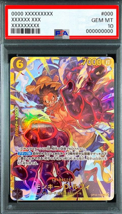 Monkey D. Luffy (TAPIOCA) SEC [OP10-118] : PSA 10 Gem Mint : One Piece Card Game
