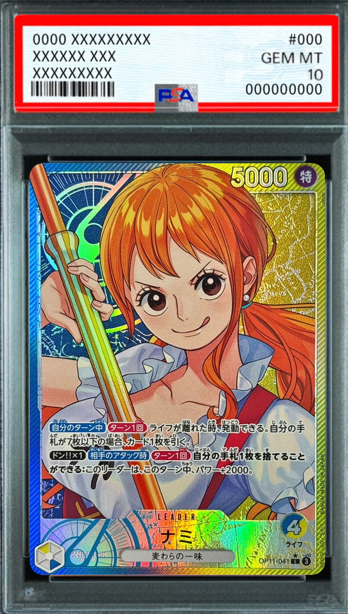 Nami (Parallel ★ Available, otton) L-P [OP11-041] : PSA 10 Gem Mint : One Piece Card Game