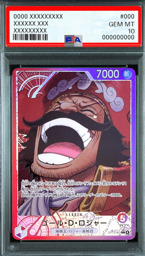 Gol D. Roger (Parallel) L-P [OP13-003] : PSA 10 Gem Mint : One Piece Card Game