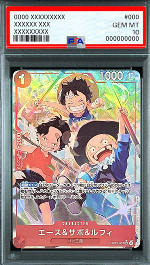 Ace & Sabo & Luffy (Parallel, otton) SR-P [OP13-007] : PSA 10 Gem Mint : One Piece Card Game